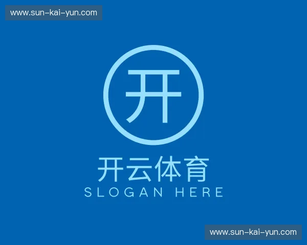 解读Kaiyun开云中国官网